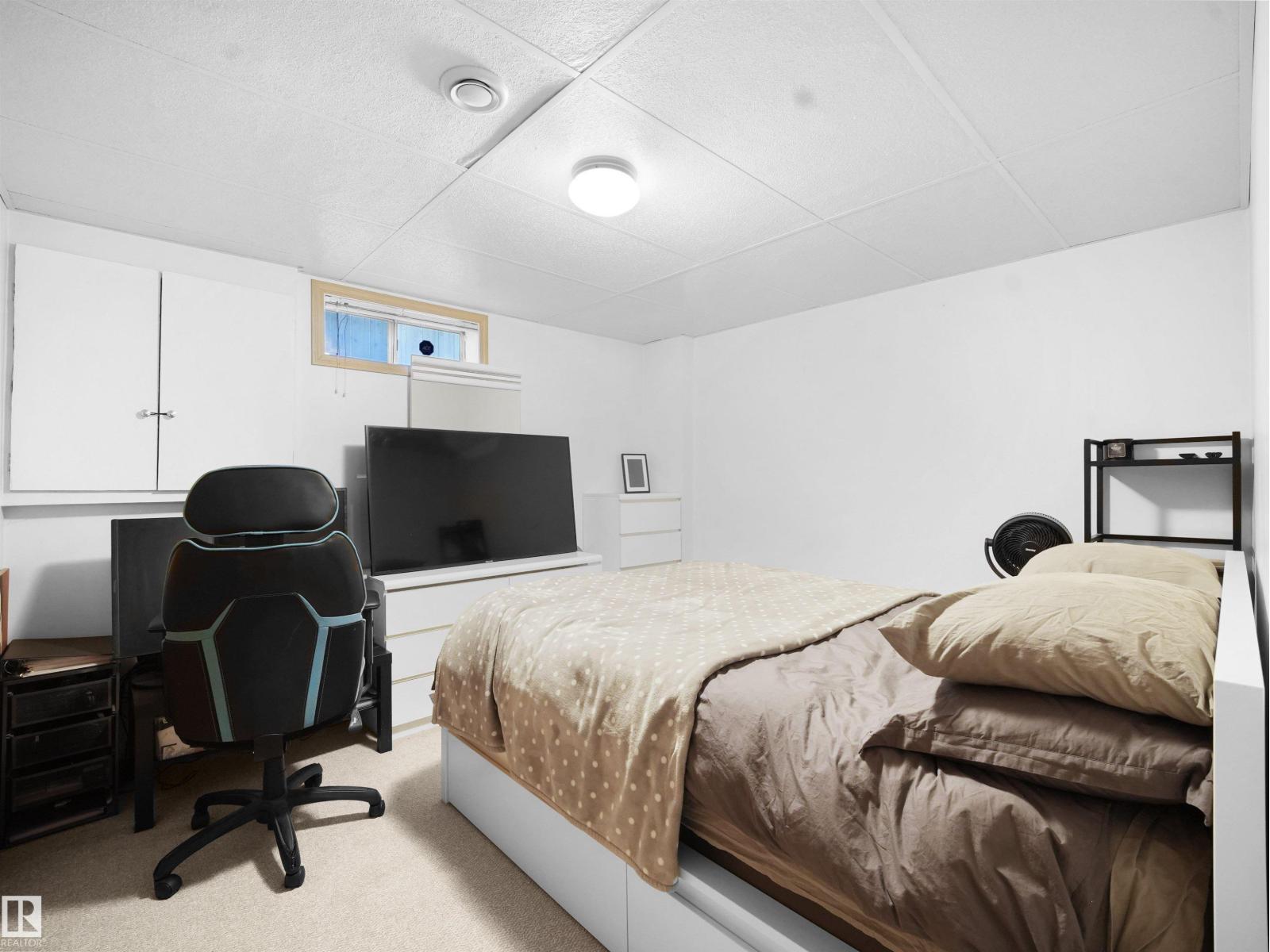 1238 JOYCE CR NW, Edmonton