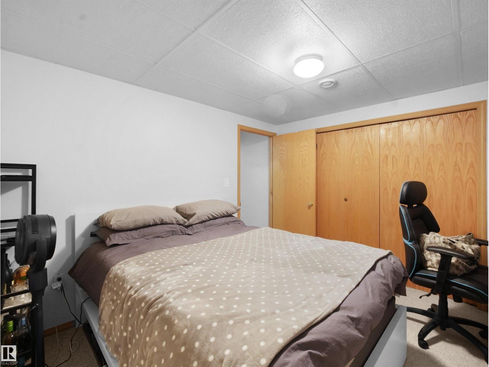 1238 JOYCE CR NW, Edmonton