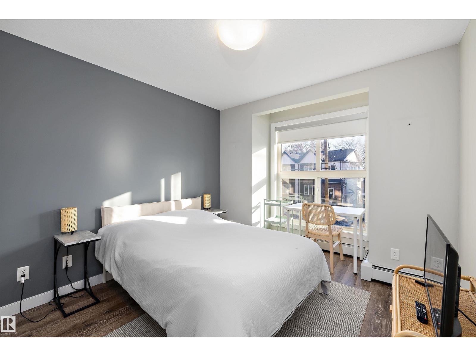 #205 8515 99 ST NW, Edmonton