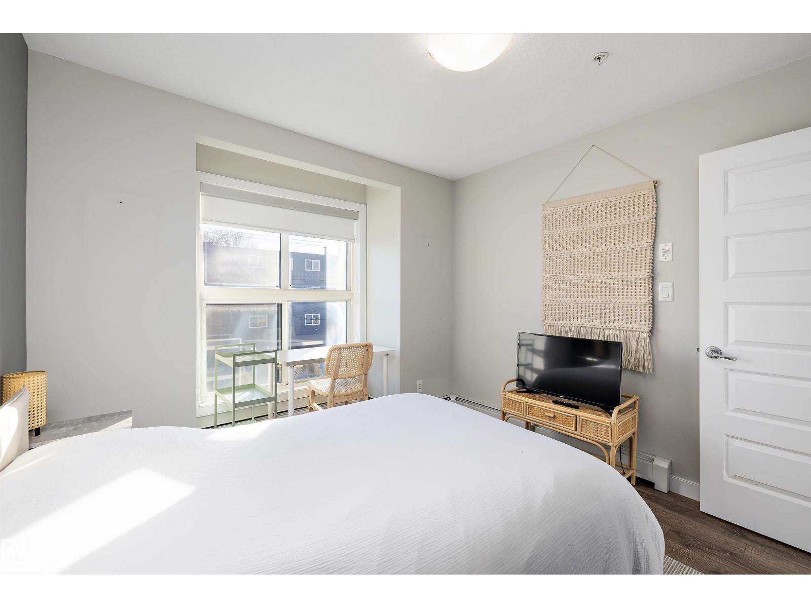 #205 8515 99 ST NW, Edmonton