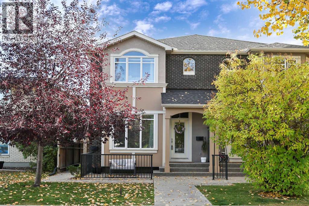 Single Family House for Sale in    Street SW Killarney/Glengarry Calgary 