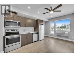 302 925 Leon Avenue, Kelowna