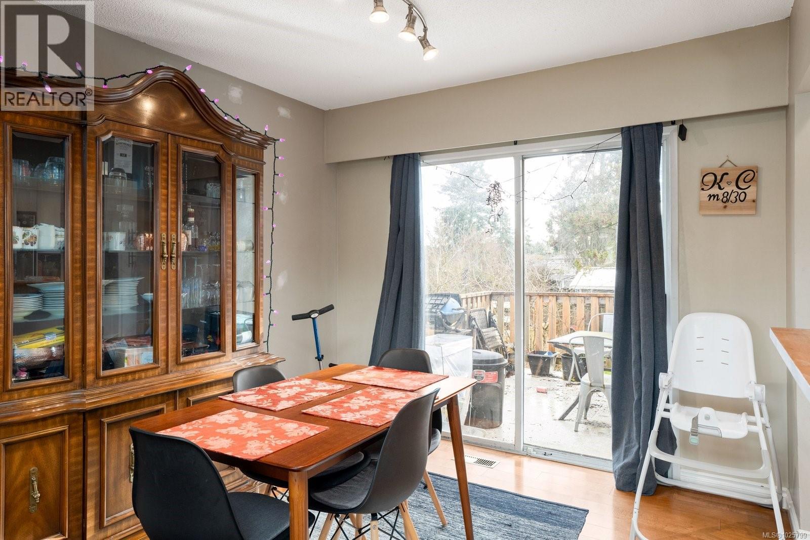  1015 Kenneth Street, Saanich