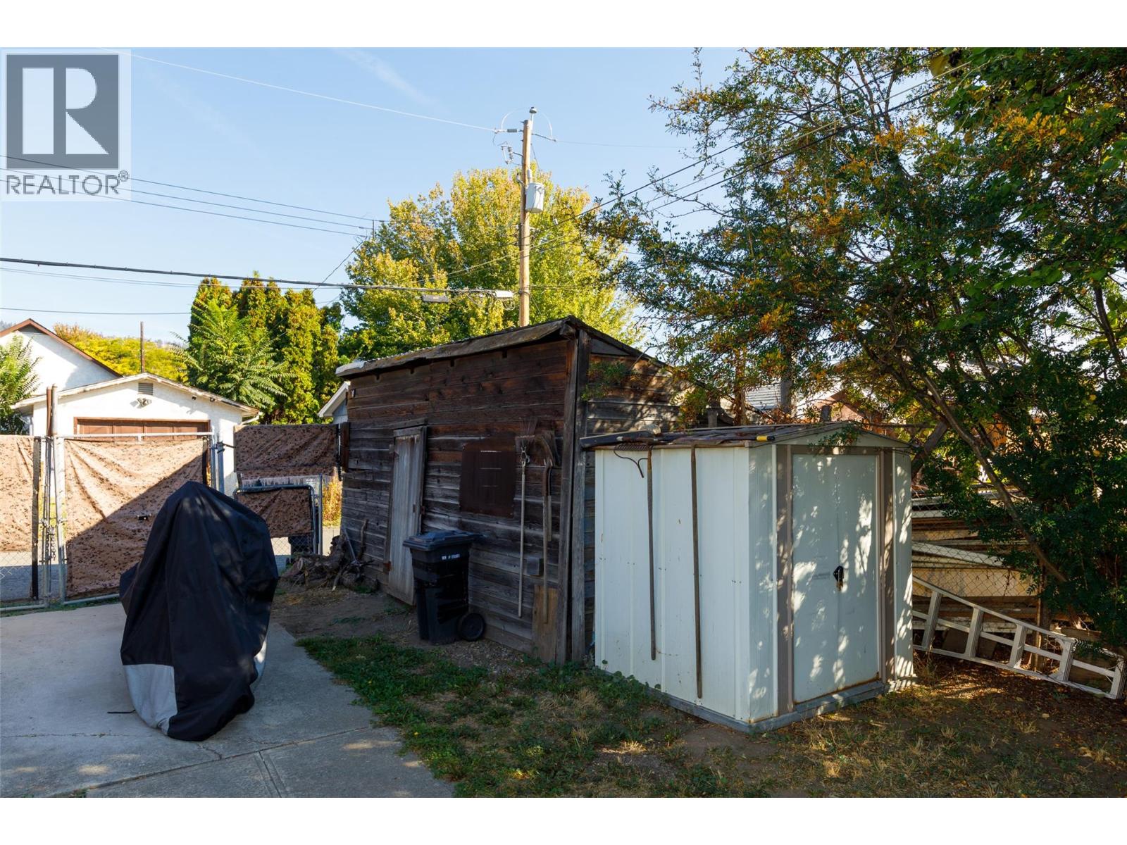  858 Cawston Avenue, Kelowna