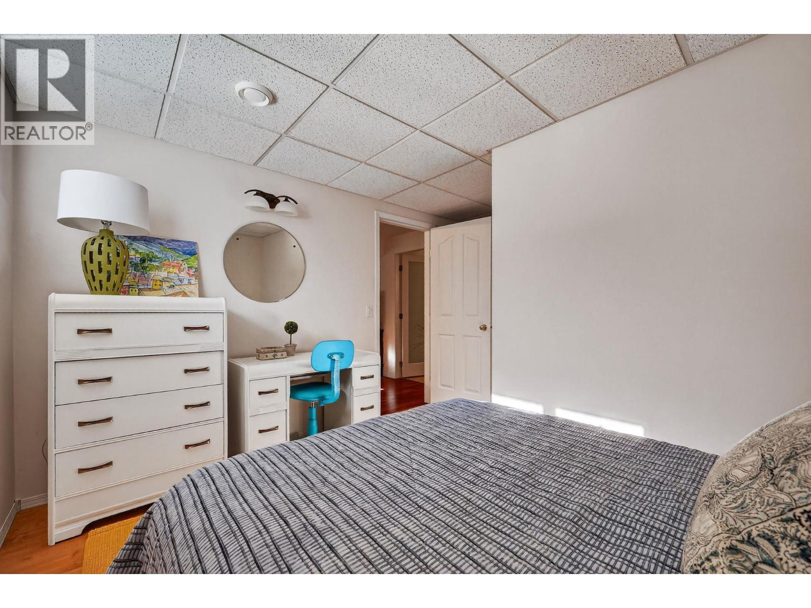  1568 Longley Crescent, Kelowna