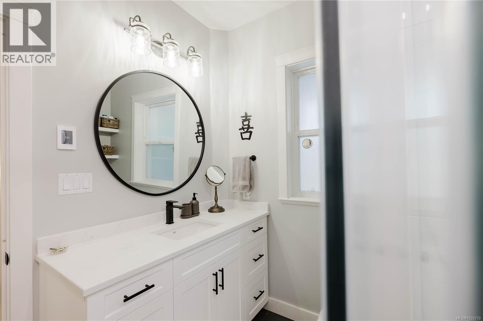 1595 Simon Pl, Cowichan Bay