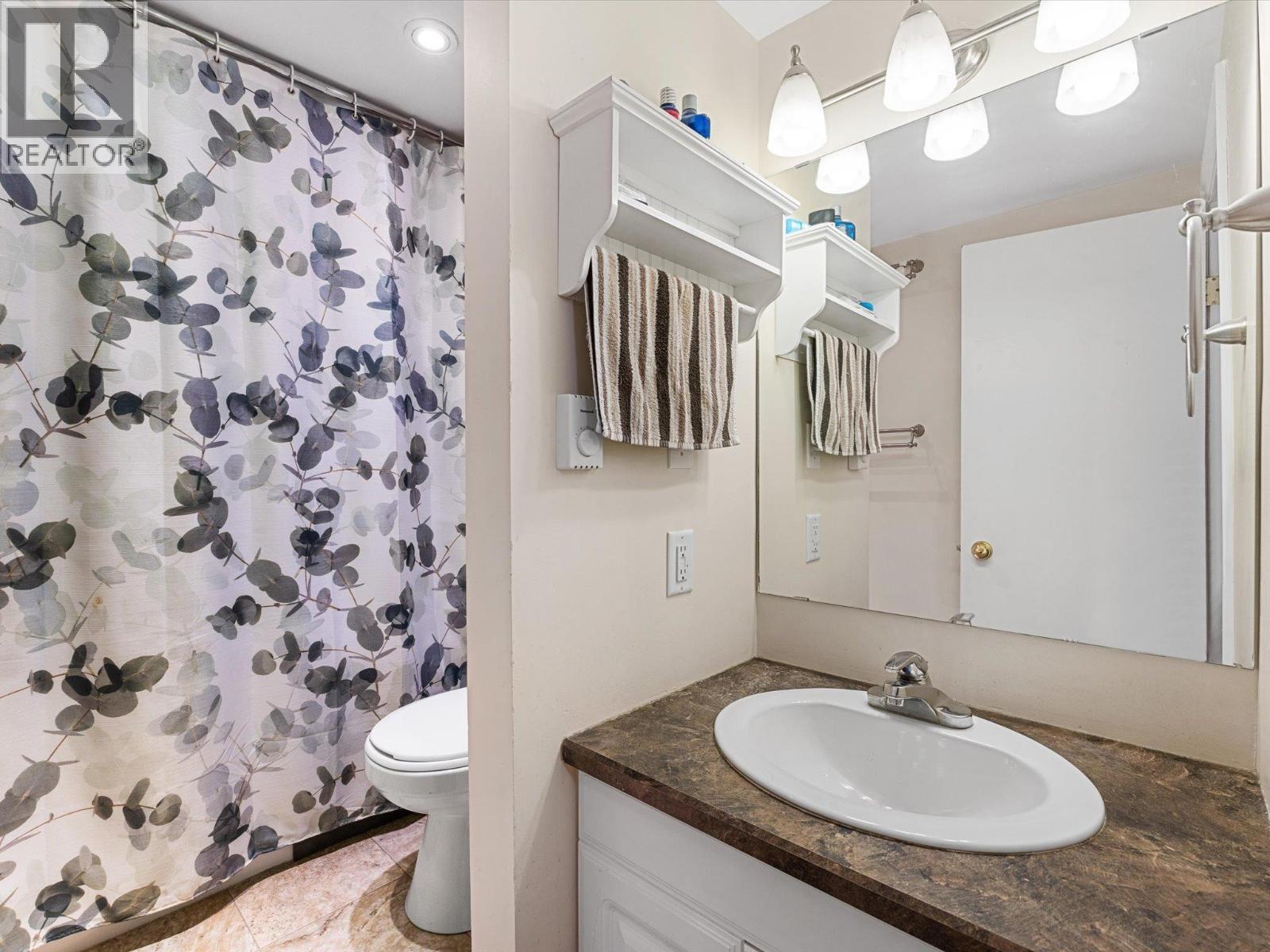  1945 Bowes Street, Kelowna