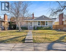  1945 Bowes Street, Kelowna