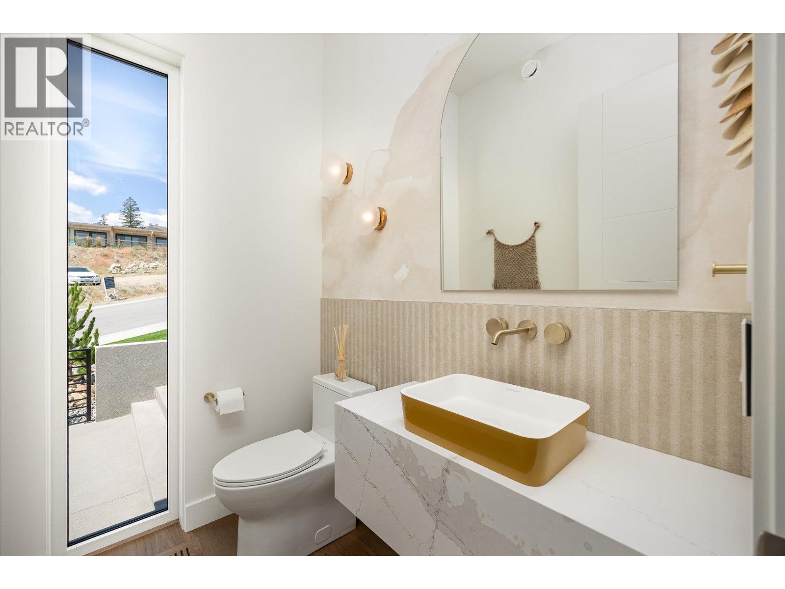  4011 Sunstone Street, West Kelowna