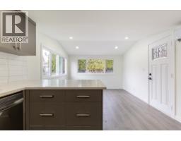 18 21163 Lougheed Highway, Maple Ridge, BC V2X2R4 Photo 13