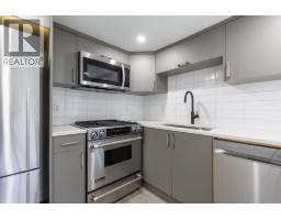 18 21163 Lougheed Highway, Maple Ridge, BC V2X2R4 Photo 11