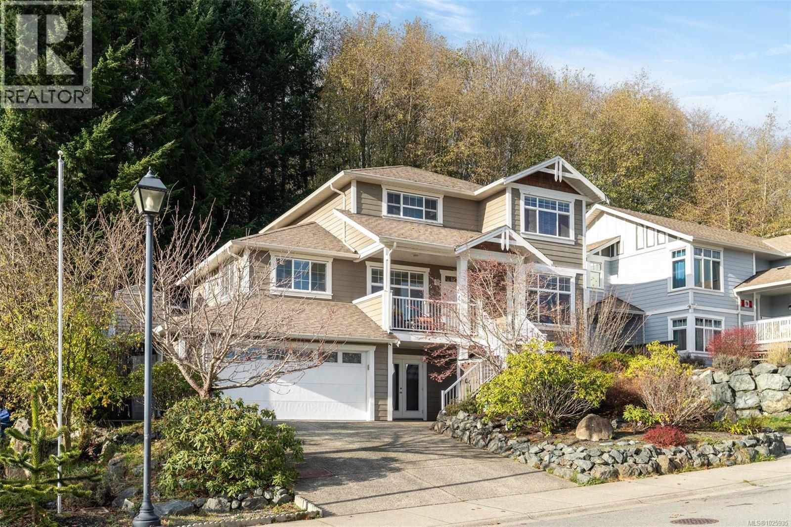  6466 Willowpark Way, Sooke
