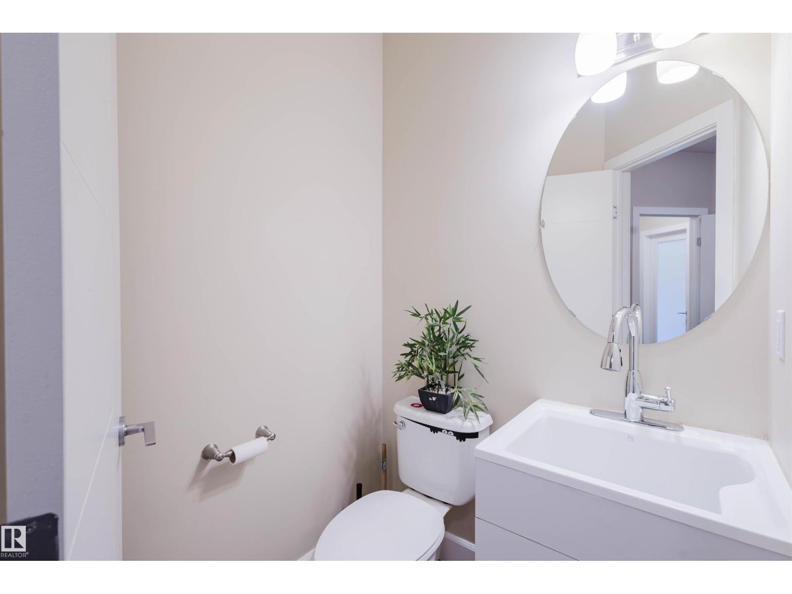 2122 WARE RD NW, Edmonton