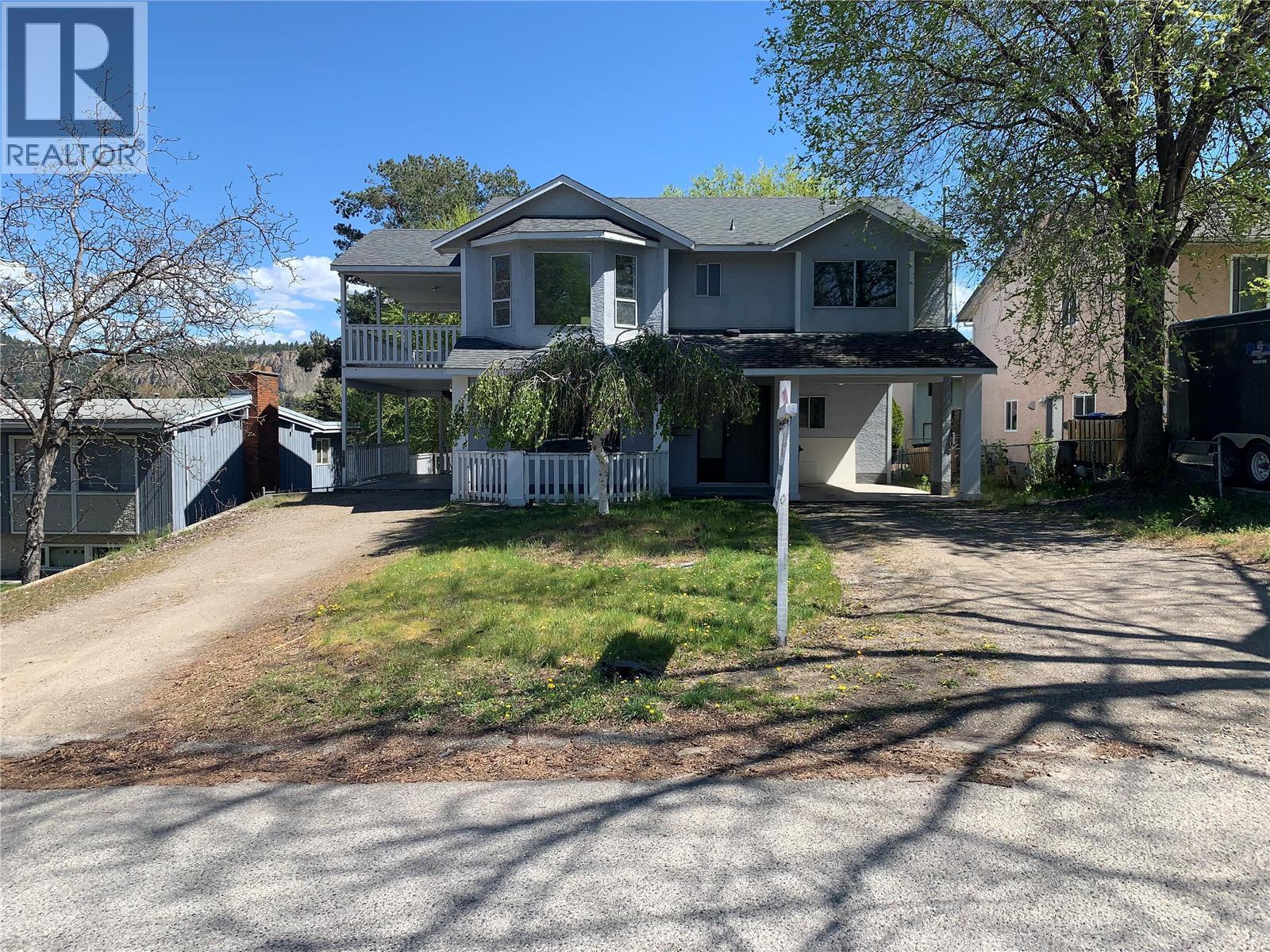 1425 Highland Drive S - 1