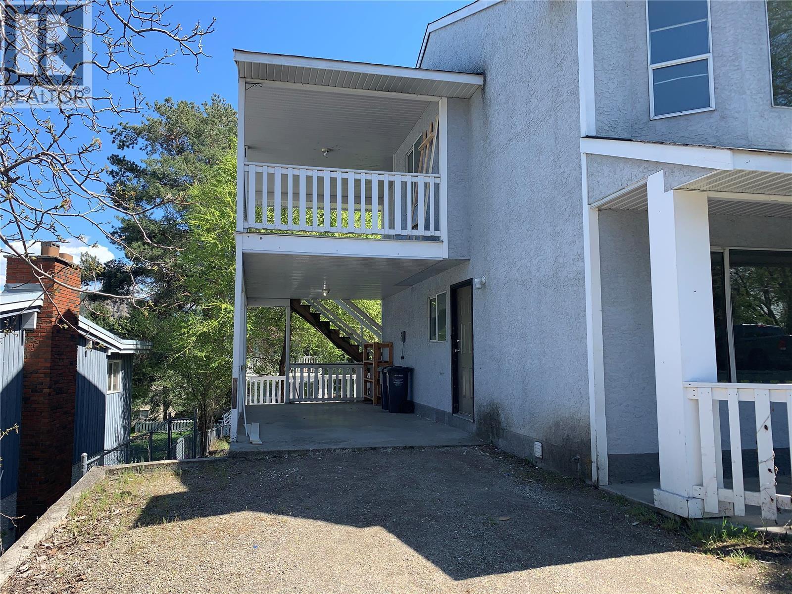 1425 Highland Drive S - 23