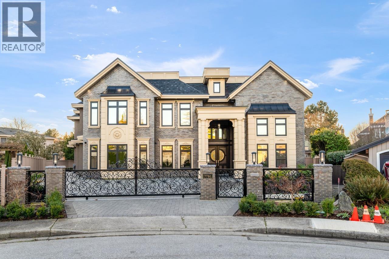 7731 ALOUETTE COURT, Richmond