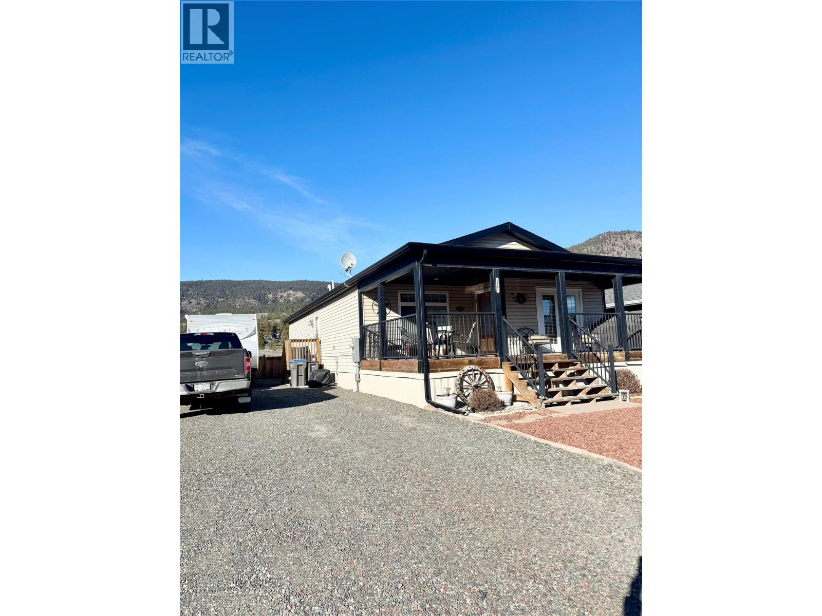 2581 SPRING BANK AVENUE - 36