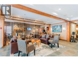 101 1490 Highway 99, Pemberton, BC V0N2L1 Photo 17