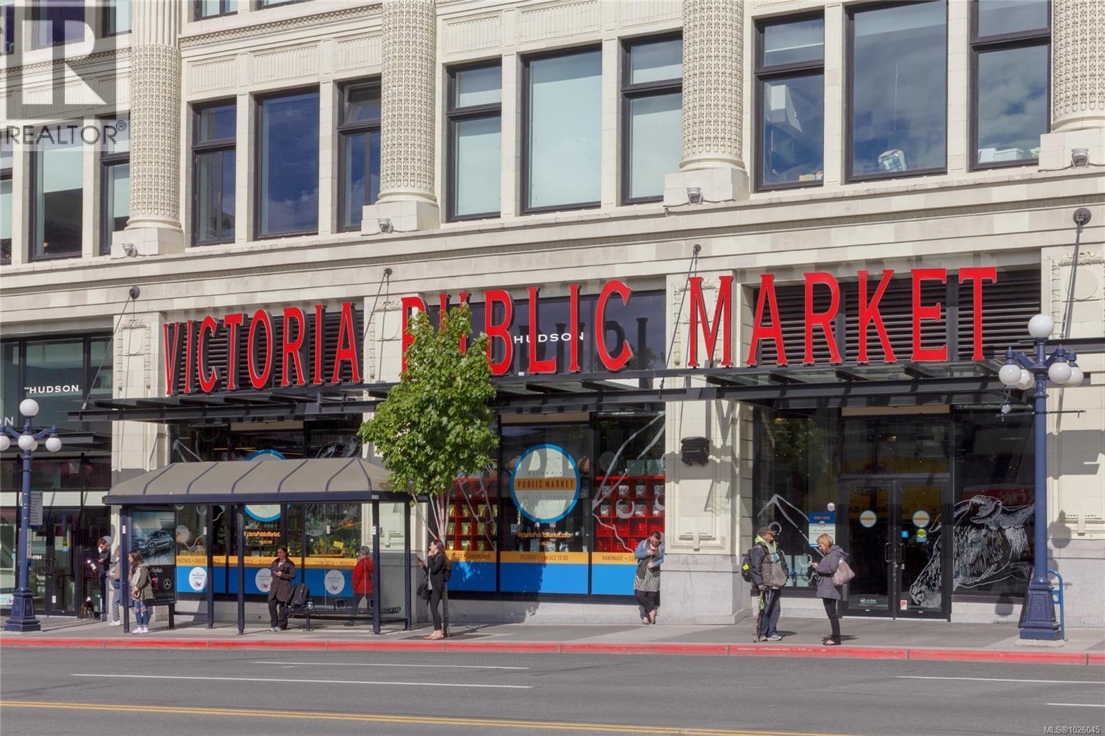 905 1630 Quadra Street, Victoria