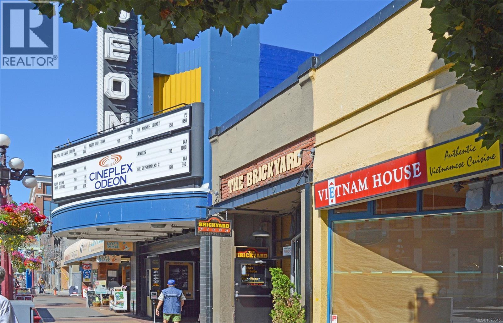 905 1630 Quadra Street, Victoria