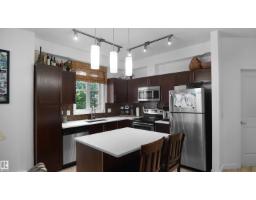 #105 2584 Anderson Wy Sw, Edmonton, AB T6W0R2 Photo 24