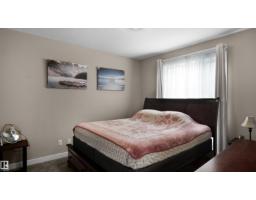 #105 2584 Anderson Wy Sw, Edmonton, AB T6W0R2 Photo 33