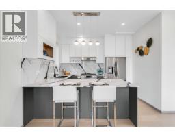 1 3547 E Georgia Street, Vancouver, BC V5K2L9 Photo 7