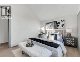 1 3547 E Georgia Street, Vancouver, BC V5K2L9 Photo 15