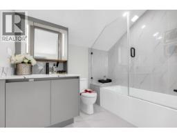 1 3547 E Georgia Street, Vancouver, BC V5K2L9 Photo 18