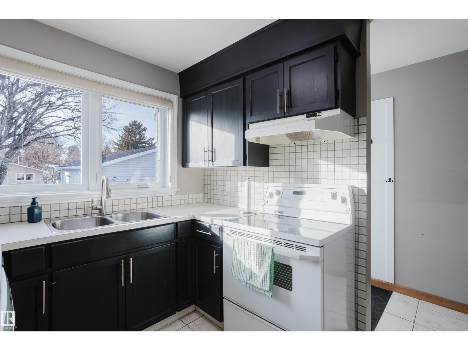 63 Merrywood CR, Sherwood Park