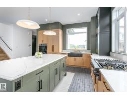 152 Hays Ridge Bv Sw, Edmonton, AB T6W4Y1 Photo 11