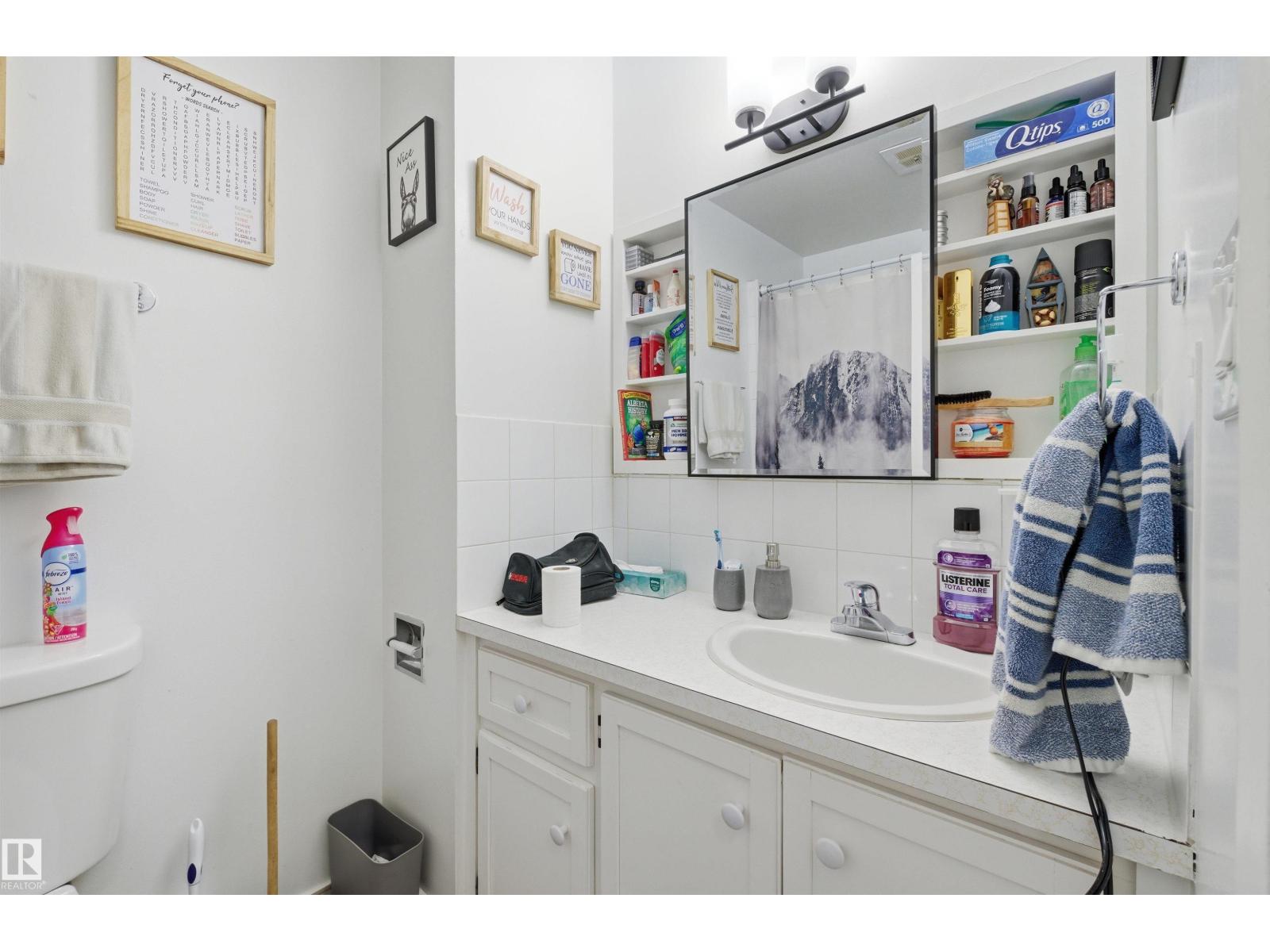 12931/33 123 ST NW NW, Edmonton