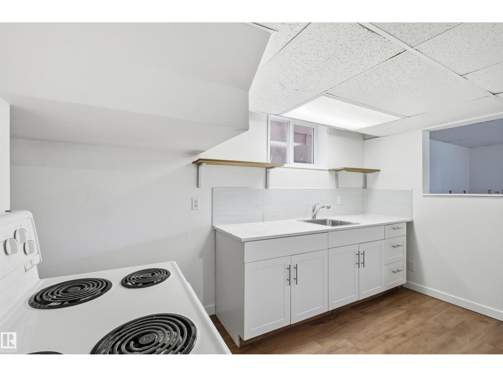 12931/33 123 ST NW NW, Edmonton