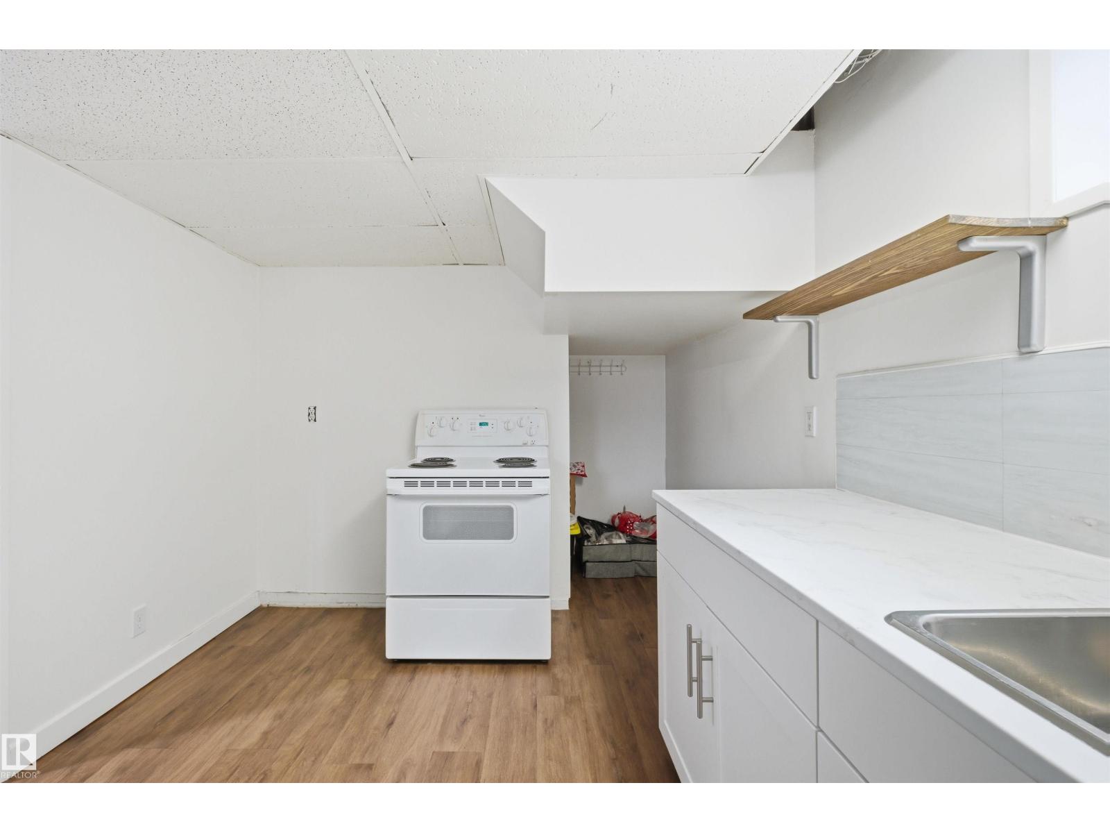 12931/33 123 ST NW NW, Edmonton