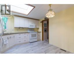 107 145 King Edwards Street, Coquitlam, BC V3K6L9 Photo 17