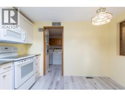 107 145 King Edwards Street, Coquitlam, BC V3K6L9 Photo 20