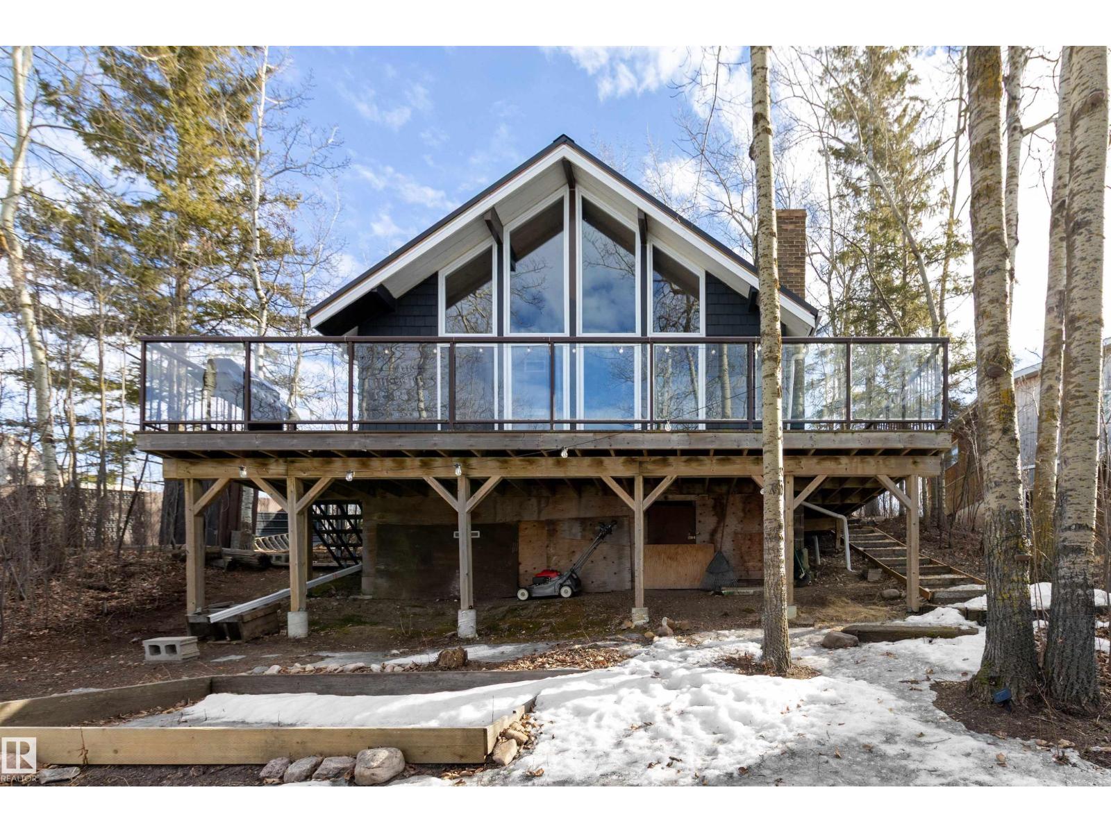 233 51268 Range Road 204, Rural Strathcona County