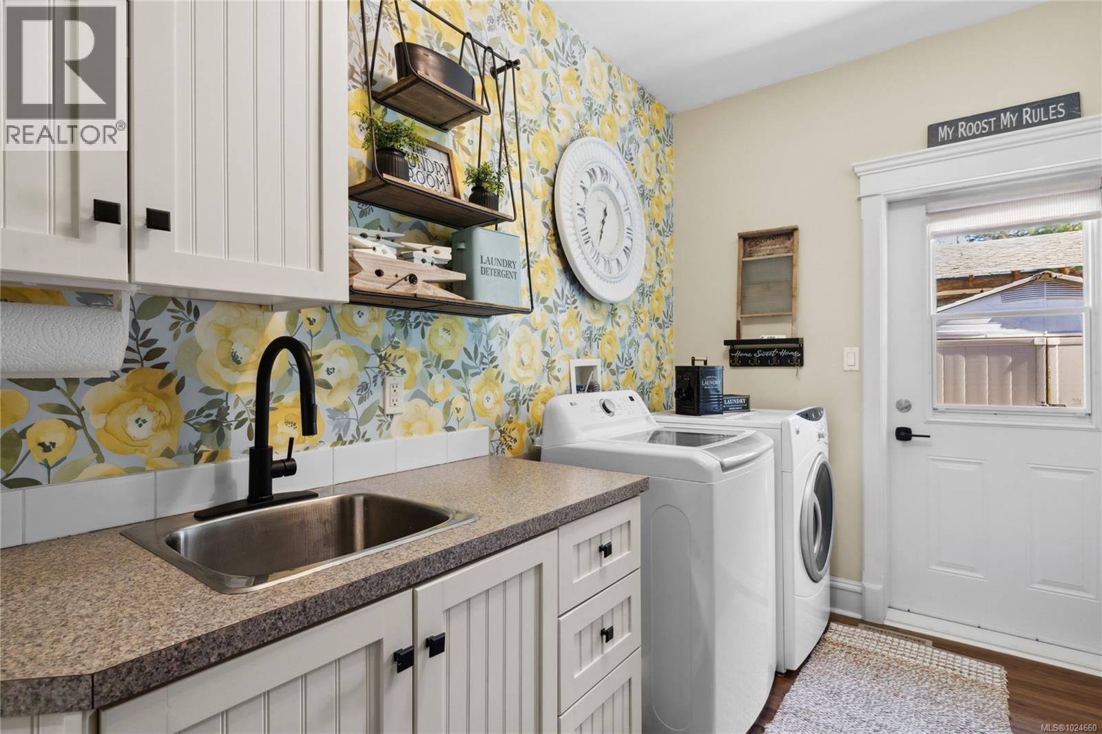 2508 Nuttal Dr, Nanoose Bay