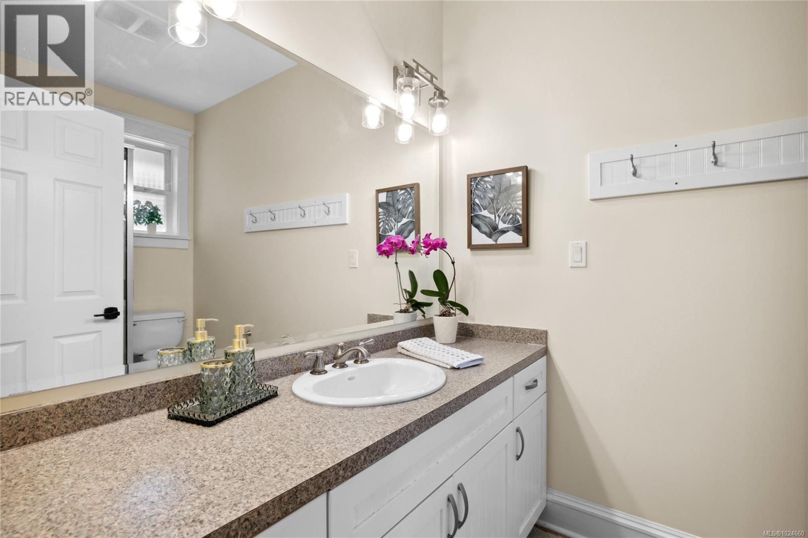 2508 Nuttal Dr, Nanoose Bay