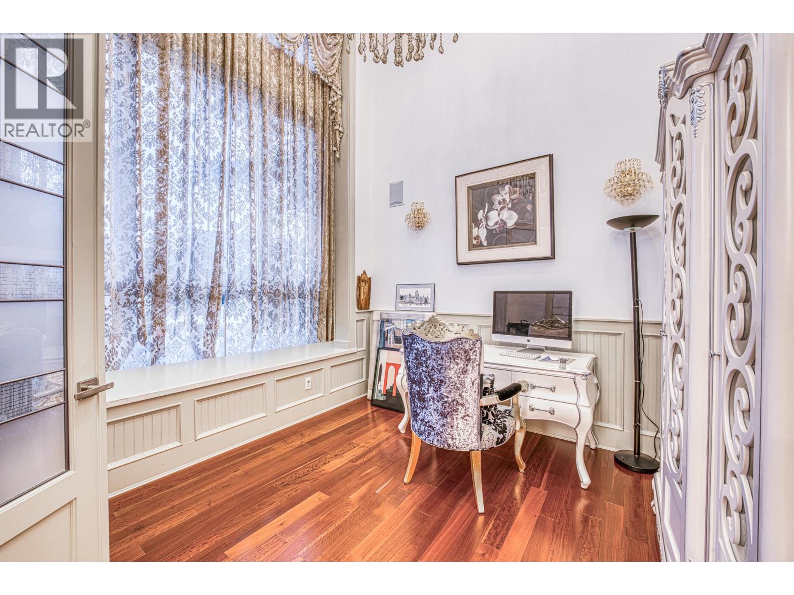 8511 SUNNYWOOD DRIVE, Richmond