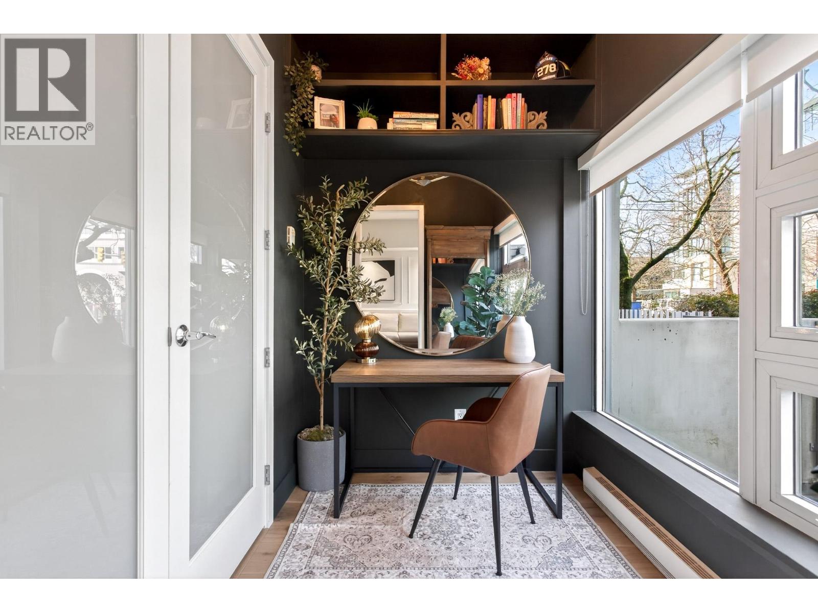 2538 MAPLE STREET, Vancouver