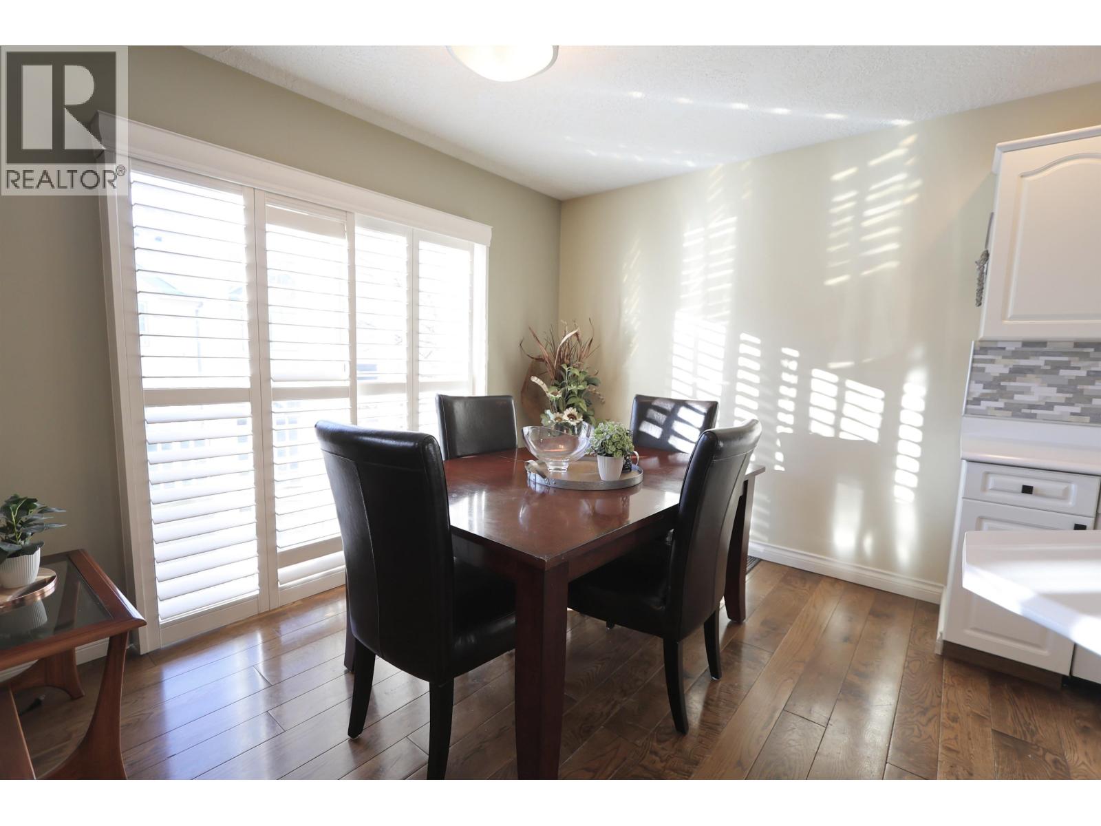 147 6807 WESTGATE AVENUE, Prince George