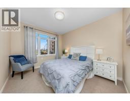 180 Bunker Avenue Unit# 2br, St Clair, ON N0N1G0 Photo 12
