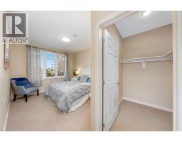 180 Bunker Avenue Unit# 2br, St Clair, ON N0N1G0 Photo 13