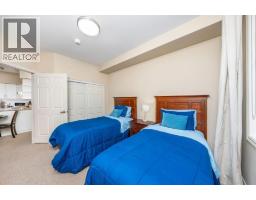 180 Bunker Avenue Unit# 2br, St Clair, ON N0N1G0 Photo 14