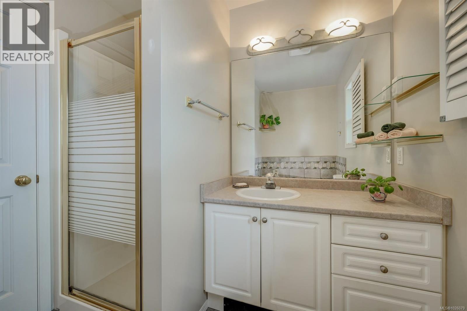  1175 Gait Lane, Saanich