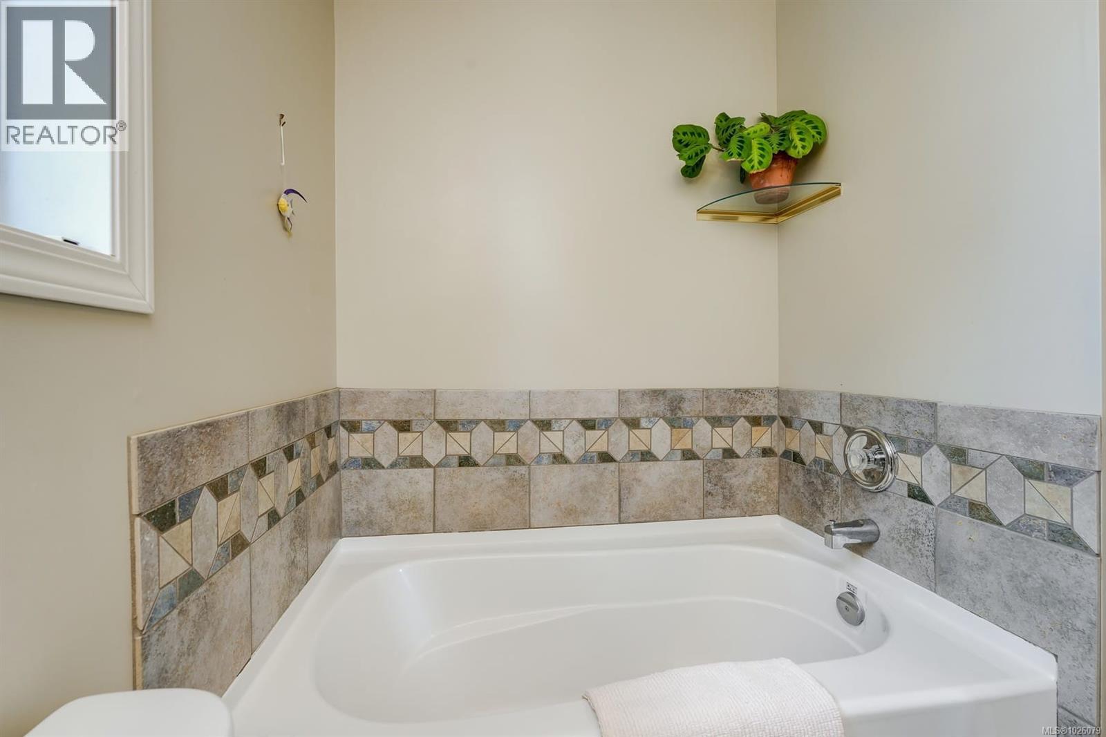  1175 Gait Lane, Saanich