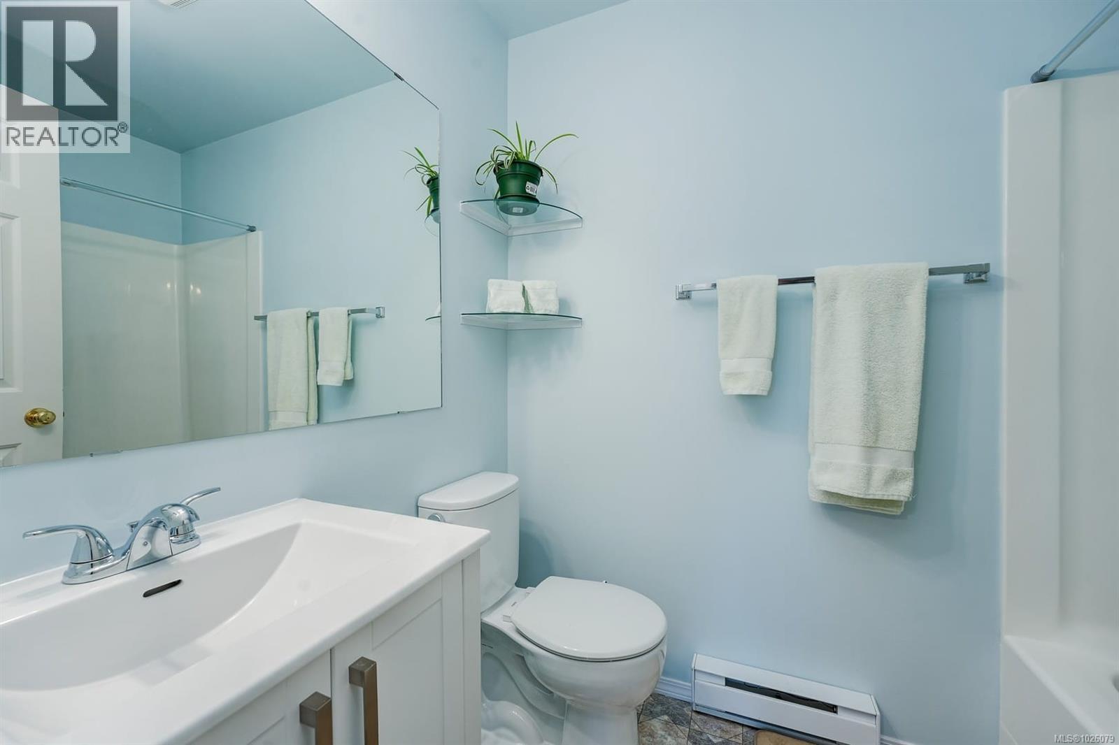  1175 Gait Lane, Saanich