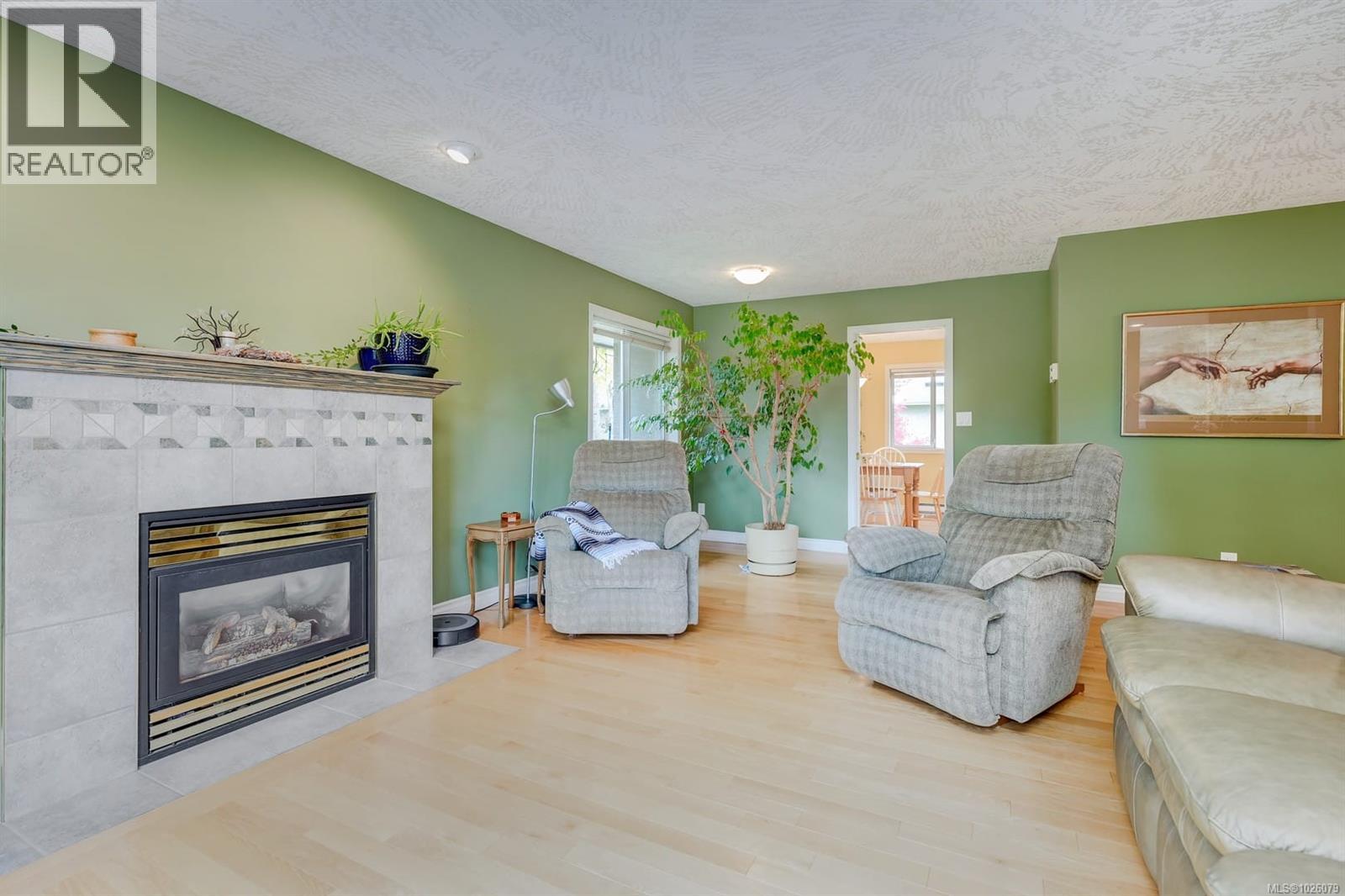  1175 Gait Lane, Saanich