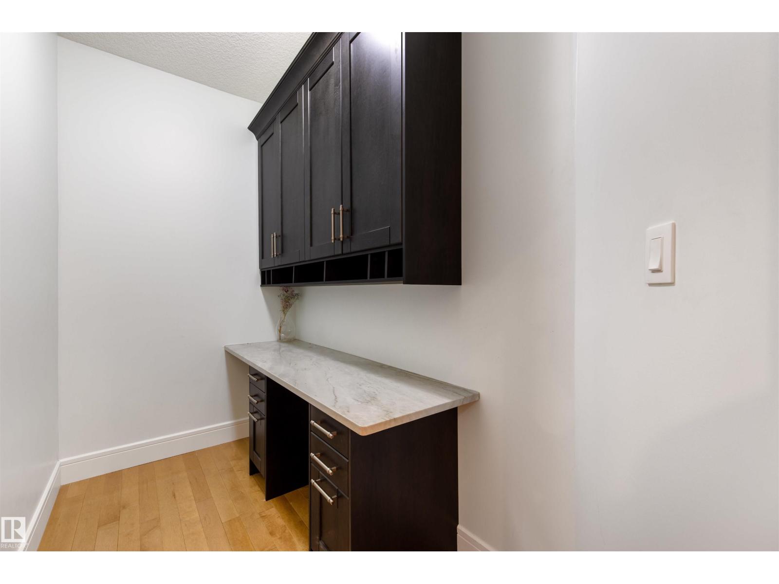 4811 WOOLSEY LN NW, Edmonton